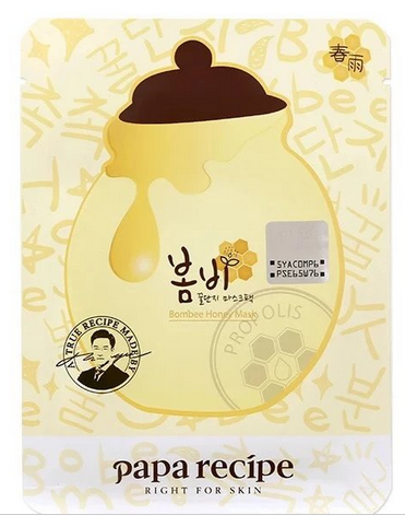 春雨面膜 化妝品 護(hù)膚品