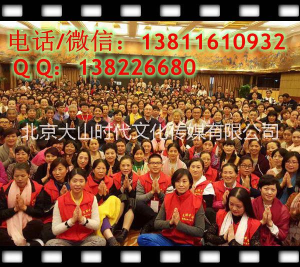 北京*逼充場公司，北京*充場團(tuán)隊(duì)，實(shí)力團(tuán)隊(duì)5000人。