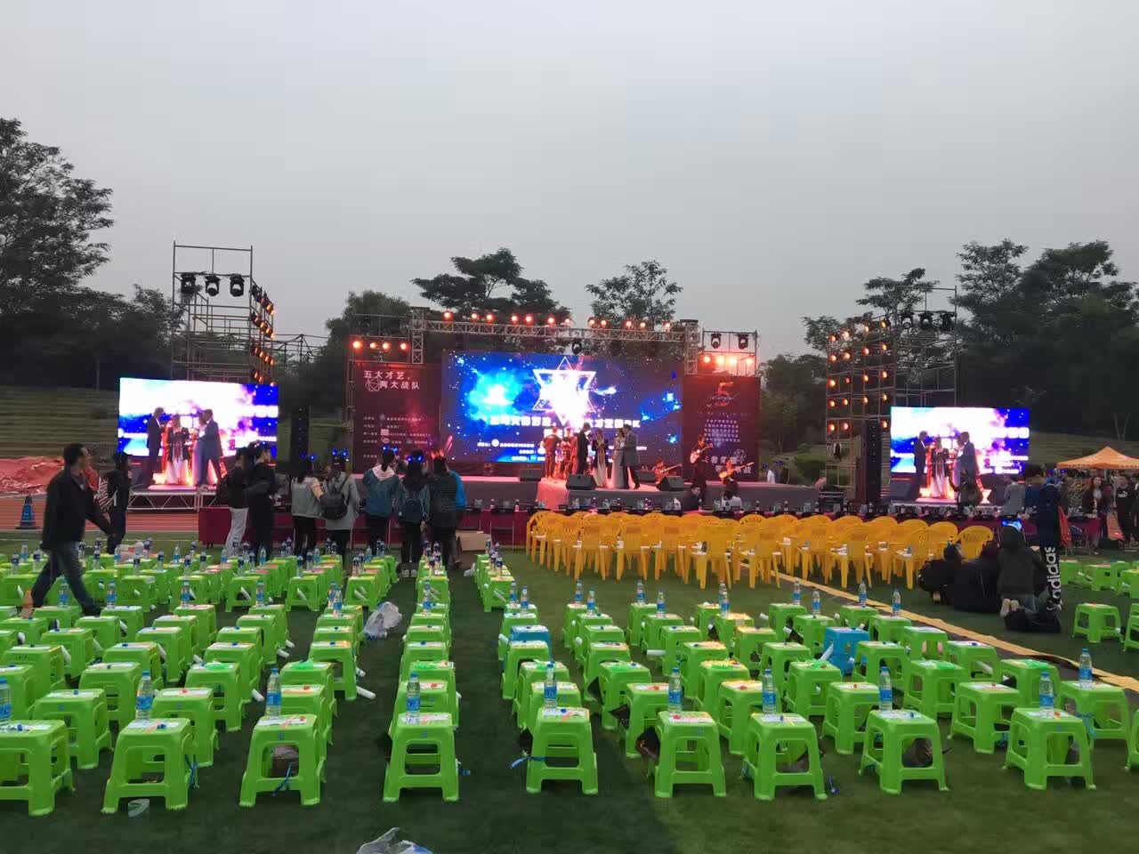 供應(yīng)珠海慶典禮儀貴賓椅出租