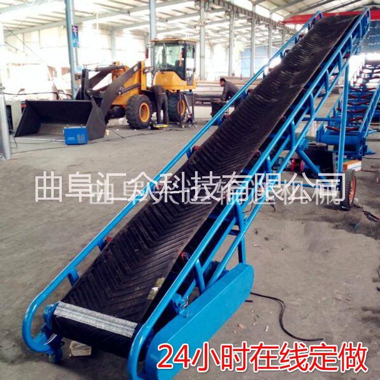 水泥袋裝散料傳送皮帶輸送機