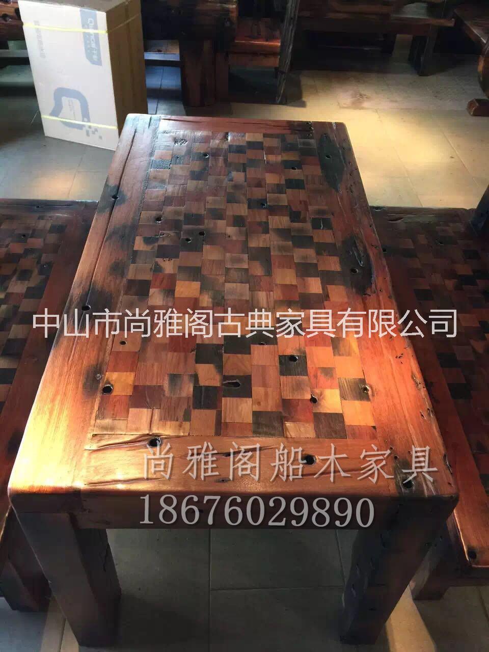老船木馬賽克咖啡桌茶幾組合功夫茶臺戶外茶桌椅組合桌餐廳臺桌