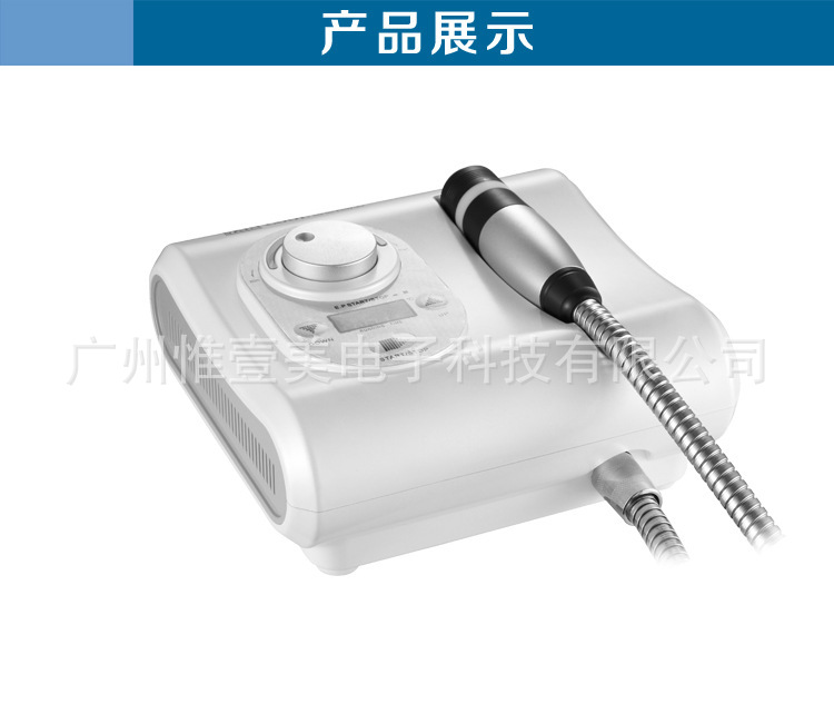 韓國家用美容儀器拉皮美容儀SKIN COOL 冷熱能射頻嫩膚儀 美白補水