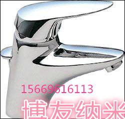 博友納米科技噴鍍 餐具廚具杯子玻璃制品 樹脂塑膠表面處理