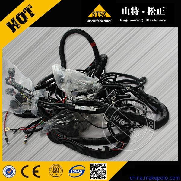 6732-31-2410 WA320-3活塞銷