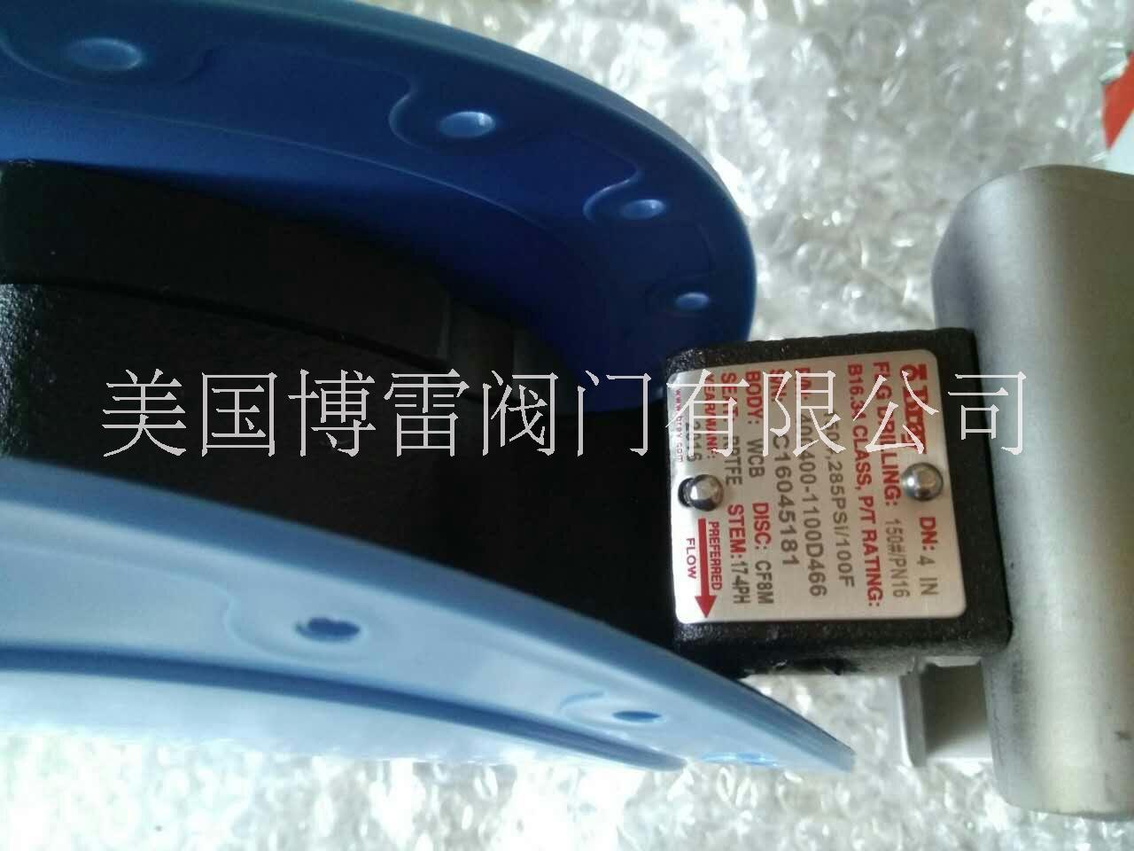 S40雙偏心高性能蝶閥，S40對夾式蝶閥，S40高性能蝶閥