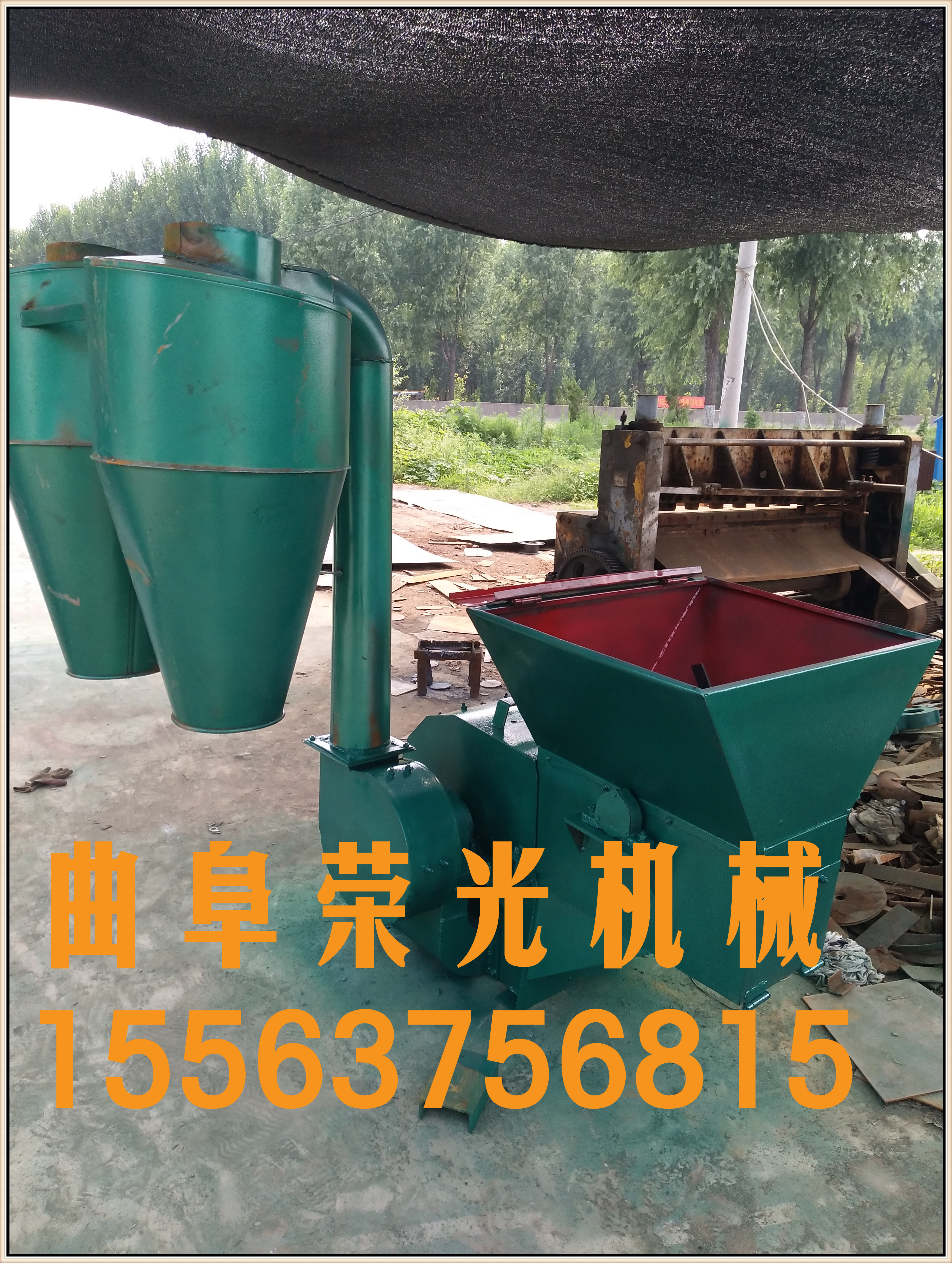 粉碎機(jī) 粉碎機(jī)廠家直銷(xiāo) 價(jià)格 小麥秸稈粉碎機(jī)、花生秧粉碎機(jī)、
