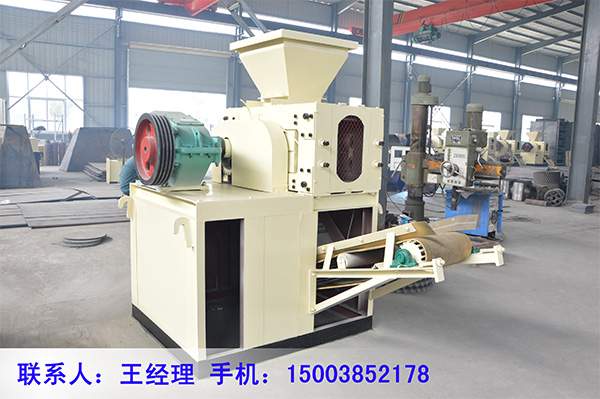 大型壓球機(jī)|大型壓球機(jī)廠家|河南大型壓球機(jī)|河南大型壓球機(jī)廠家