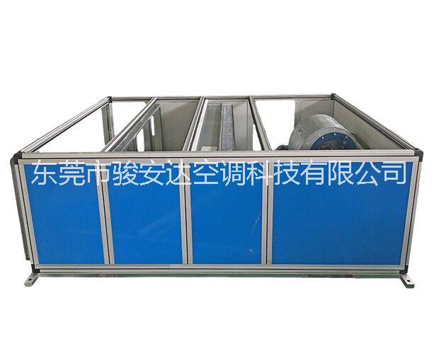 東莞5000風(fēng)量6排管吊頂風(fēng)柜 35kw新風(fēng)換氣風(fēng)柜 東莞新風(fēng)換氣風(fēng)柜廠家