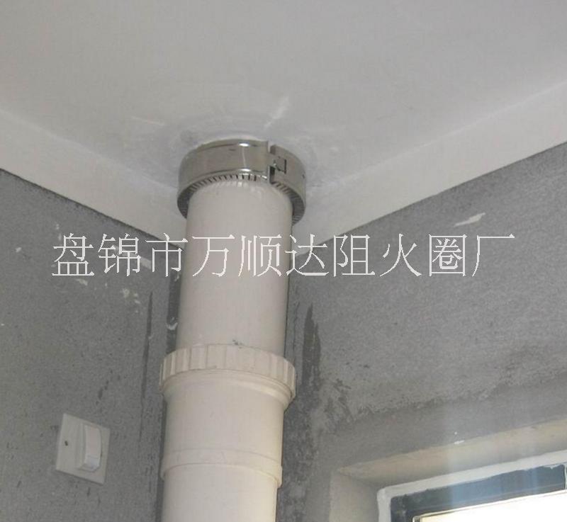 鞍山市阻火圈廠家價格