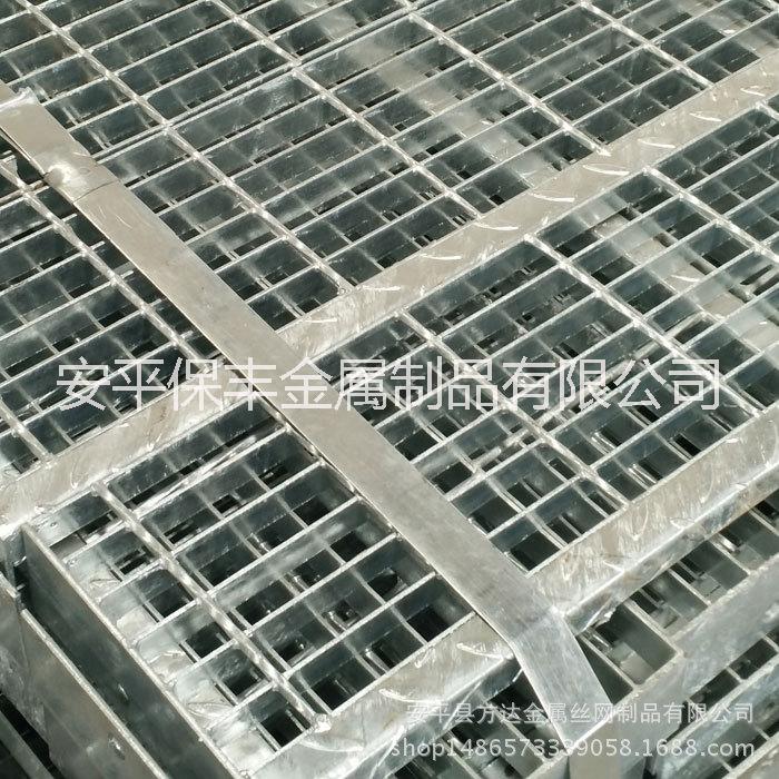 河北鋼格板批發(fā)鍍鋅鋼格柵加工定制鋼格板供應(yīng)商