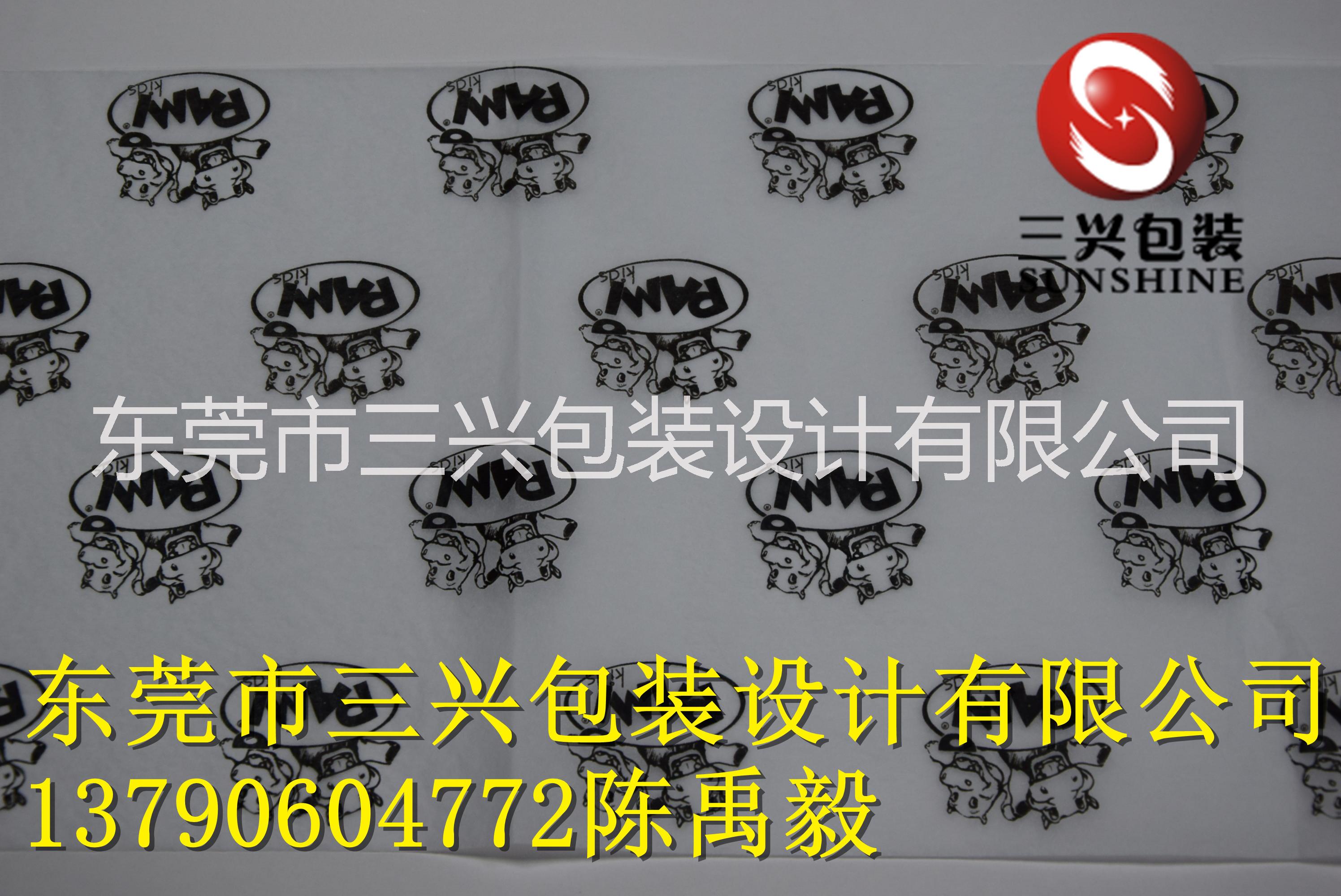 推薦企業(yè) 拷貝紙印刷廠綿紙印刷1