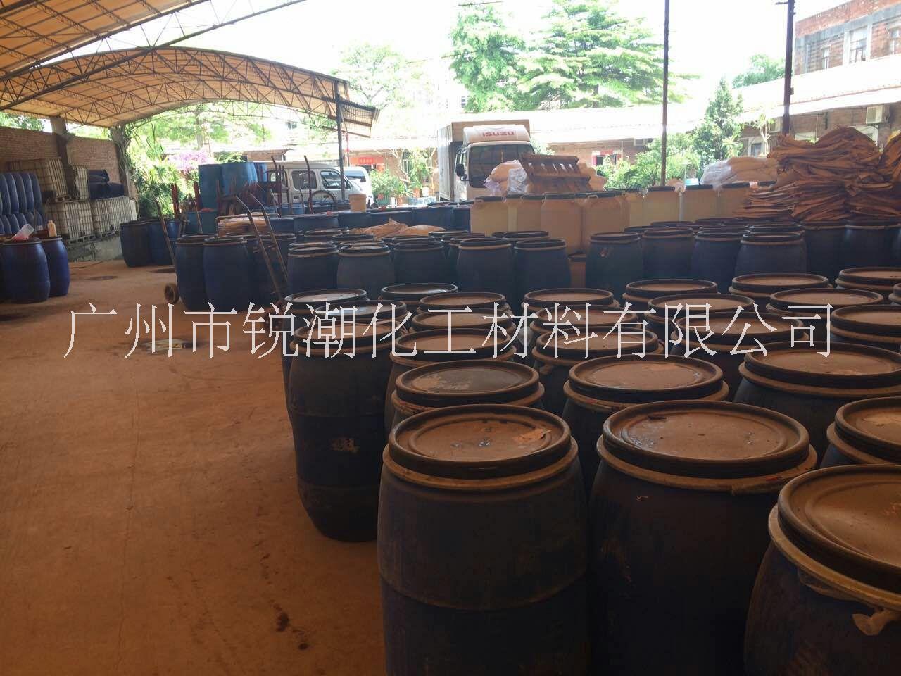 水性塑料漆 環(huán)保塑料漆 塑膠漆  環(huán)保SGS認(rèn)證 無臭味 出口用漆