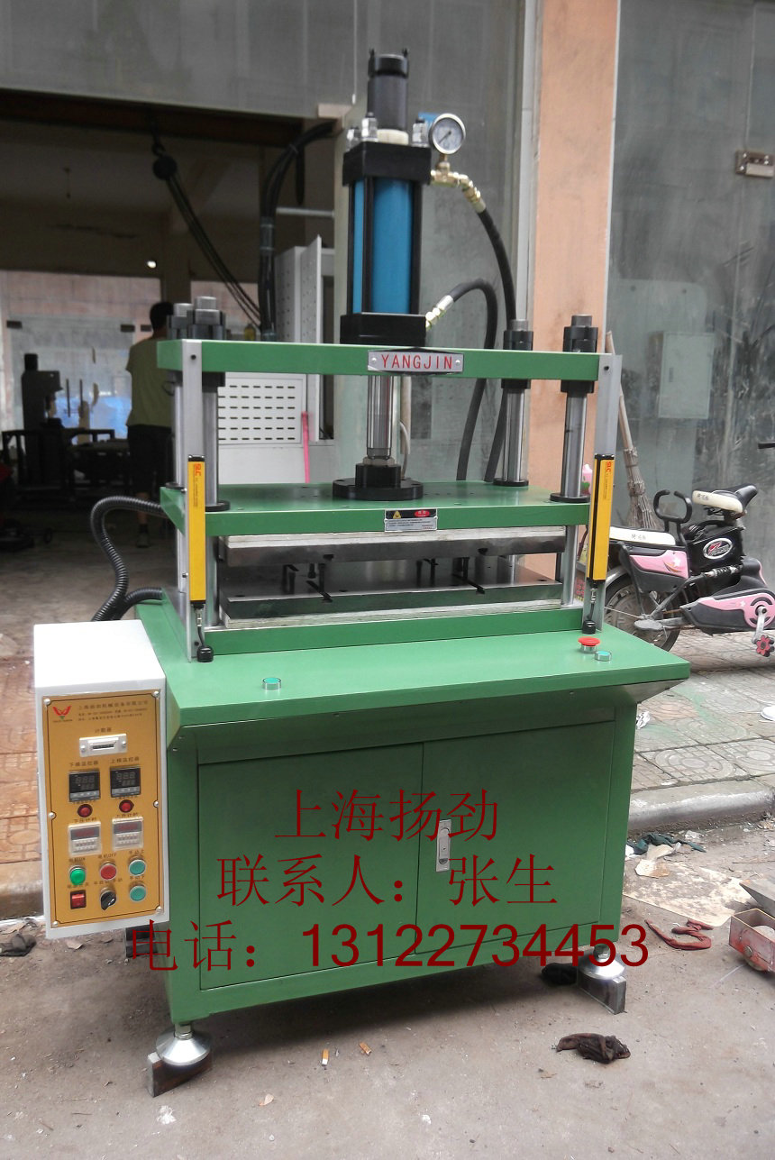 熱壓機，小型熱壓機，四柱熱壓機