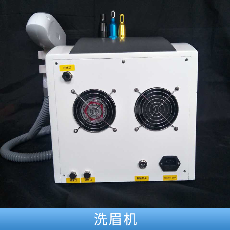 廠家直銷多功能360磁光脫毛美容儀激光洗眉機RF電波拉皮提拉儀