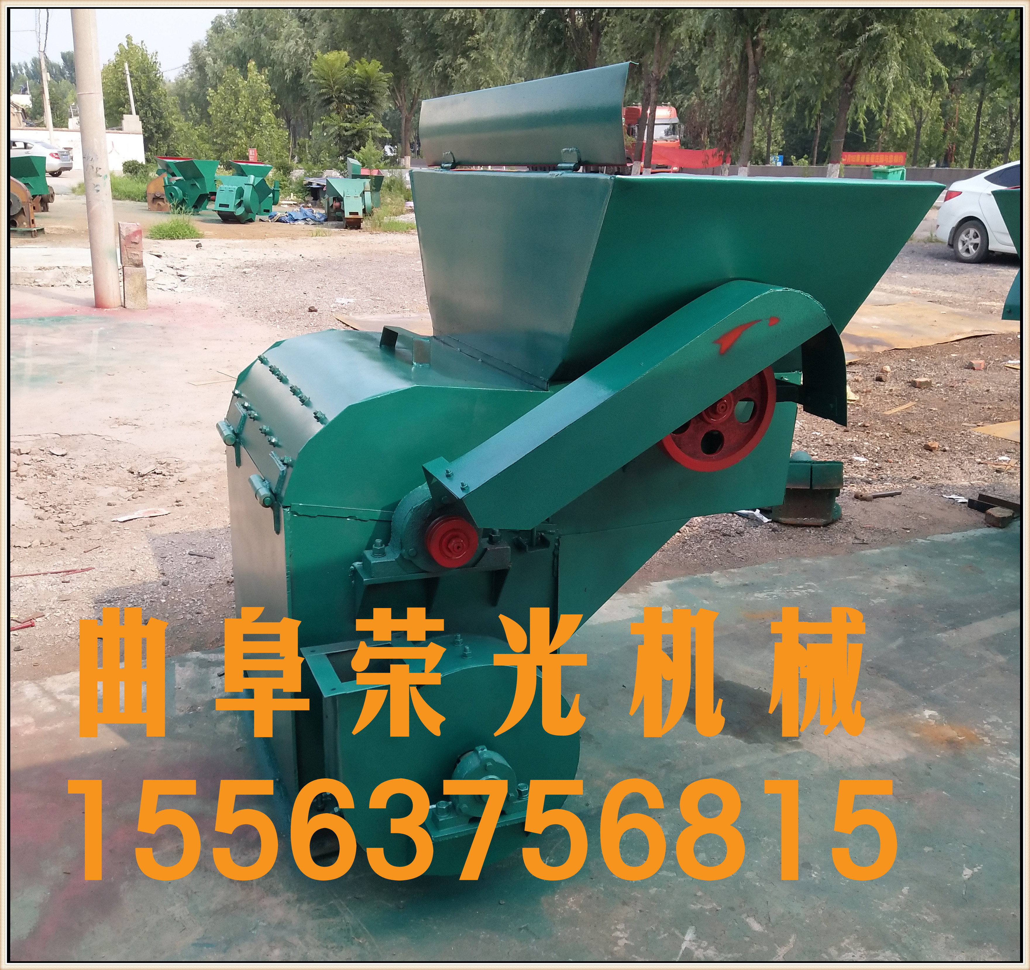 高速粉碎機 食品粉碎機 藥材粉碎 高速粉碎機 食品粉碎機 藥材粉碎