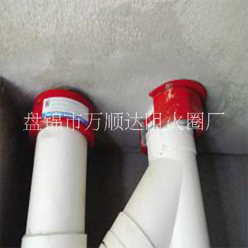 沈陽市管道阻火圈廠家