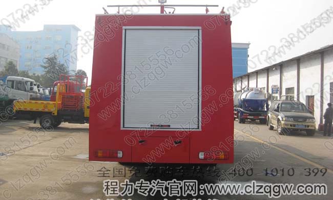 斯太爾后雙橋水罐消防車