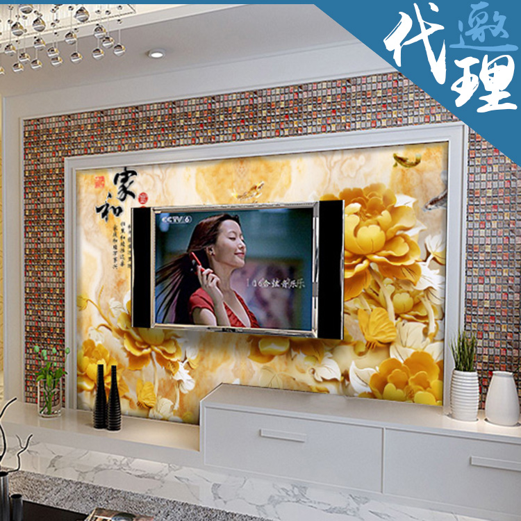 家和萬(wàn)事興建夢(mèng)背景墻
