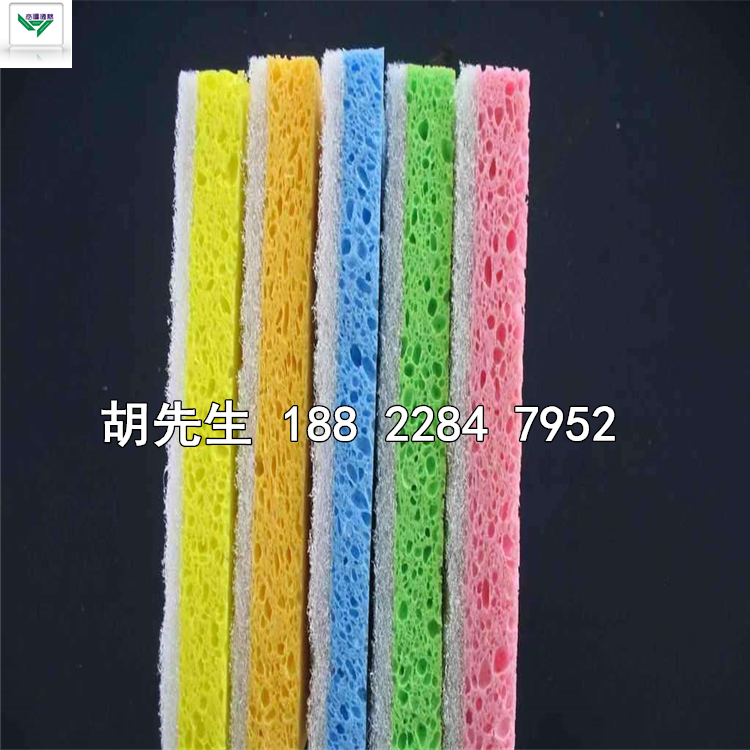 天然木漿清潔清洗海綿 廠家專業(yè)供應(yīng)清潔用木漿棉 壓縮木漿棉 洗臉海綿 粗孔木漿棉