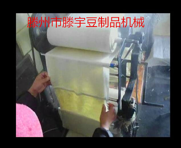 供應(yīng)曲阜豆腐皮機干豆腐機