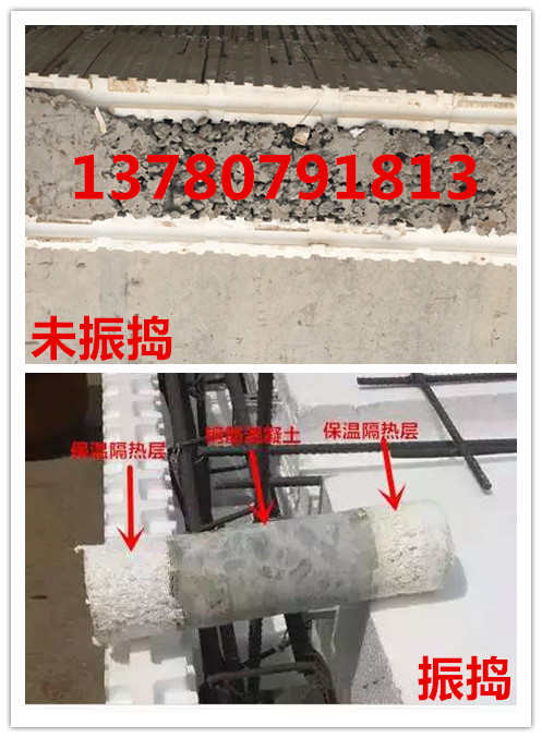供長沙縣 海容eps模塊海容模塊eps模塊 施工簡單，施工速度快的建房模式 海容模塊廠家直銷 海容泡沫模塊海容模塊