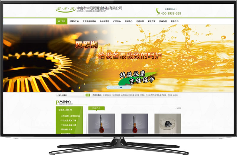 閔行專業(yè)網(wǎng)站建設 七寶網(wǎng)站 閔行網(wǎng)站制作