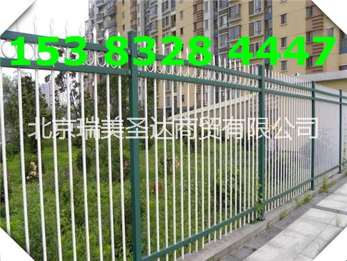 小區(qū)鋅鋼圍欄網(wǎng)廠家定做直銷