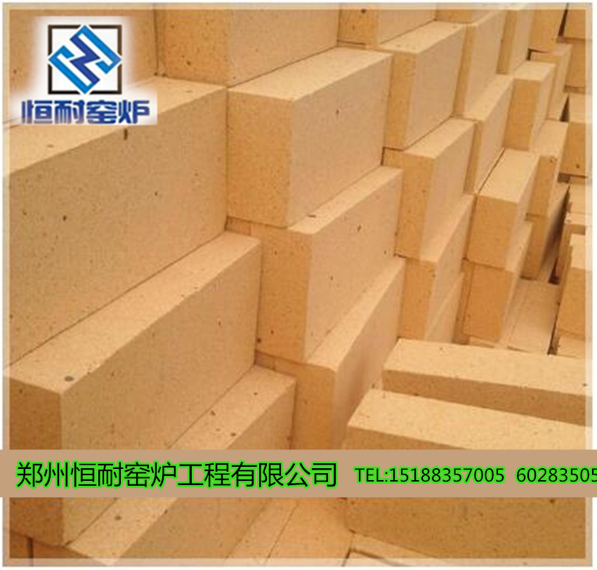 許昌恒耐耐火磚廠家專業(yè)直銷N2粘土磚
