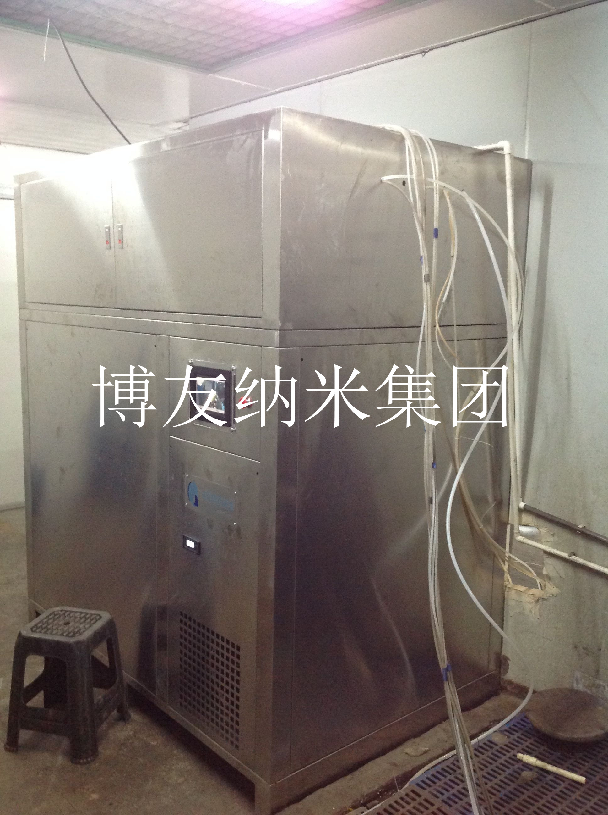 新型納米噴鍍