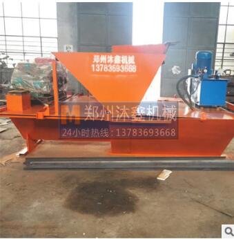 現(xiàn)澆式U型槽成型機(jī) 水利渠道現(xiàn)澆機(jī)U型渠道襯砌機(jī) 修水渠成型設(shè)備