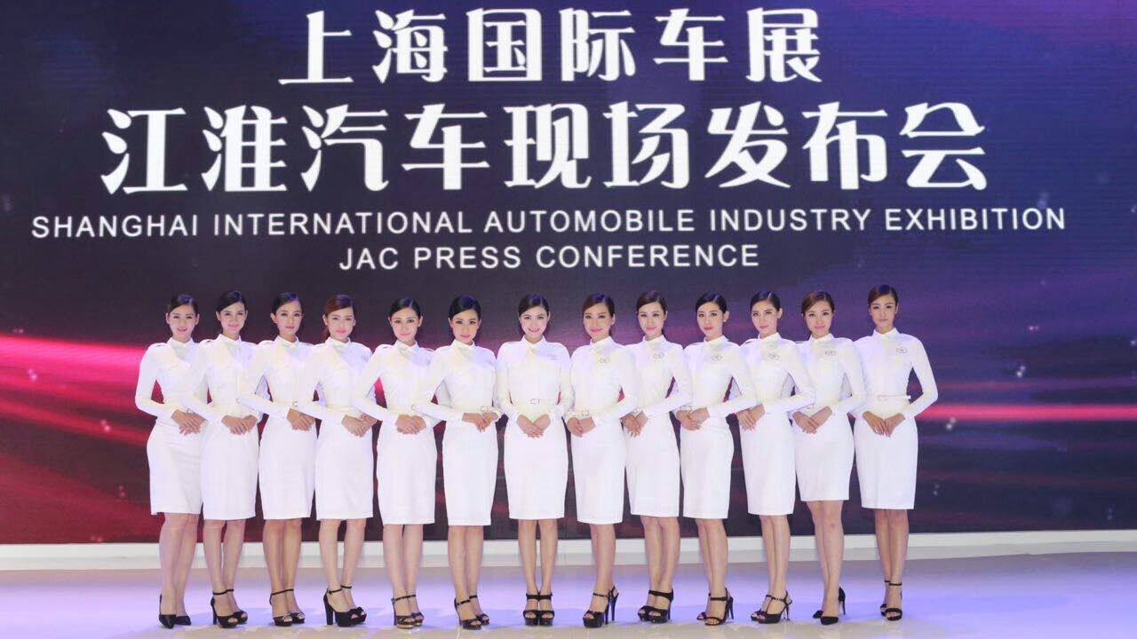 廣州禮儀* 廣州禮儀*出演 廣州禮儀*出演哪家好 廣州禮儀*出演價(jià)格 廣州禮儀*出演聯(lián)系電話 佛山禮儀*