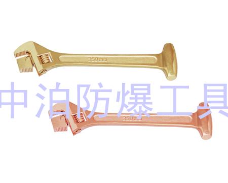 橋防牌防爆工具，防爆活扳手