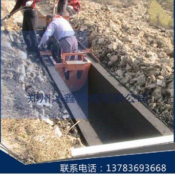 水利U型混凝土渠道襯砌機(jī) 現(xiàn)澆式渠道成型機(jī) 混凝土防滲U型渠槽機(jī)