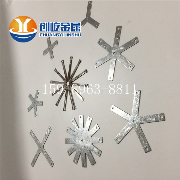 東莞夾具彈片工廠噴漆開叉彈片圖片