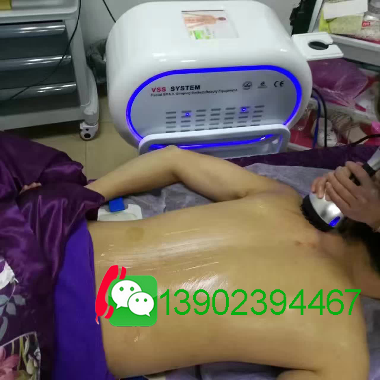 生命密碼操盤手經(jīng)絡(luò)理療儀