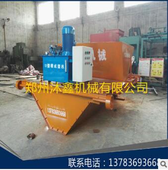 水利U型混凝土渠道襯砌機(jī) 現(xiàn)澆式渠道成型機(jī) 混凝土防滲U型渠槽機(jī)