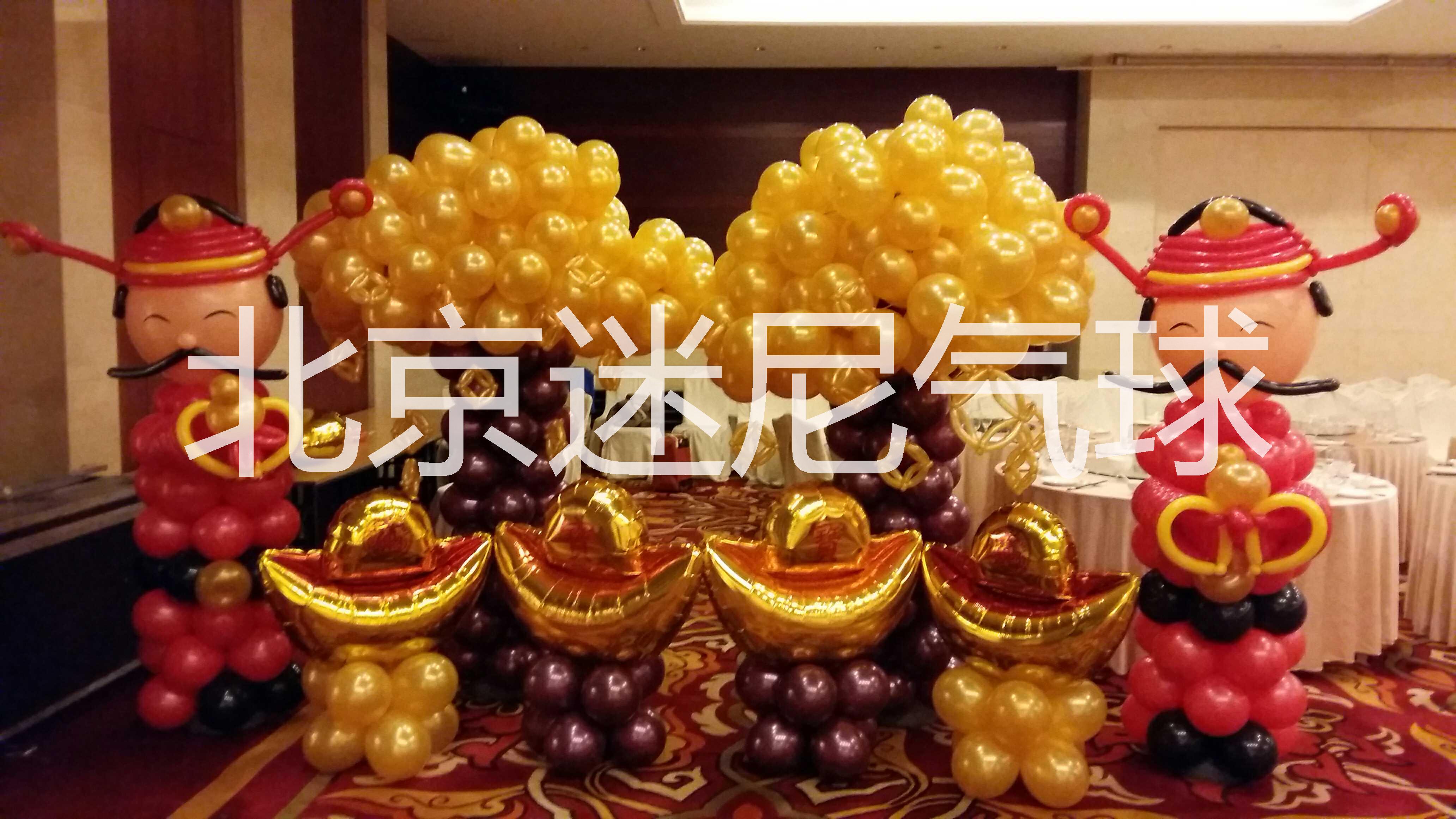 北京批發(fā)進口氦氣球 氣球造型制作  批發(fā)進口氦氣球 婚房氣球裝飾布置
