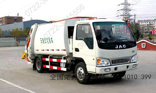 江淮壓縮式垃圾車