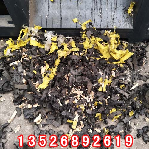新億能優(yōu)質(zhì)生活垃圾撕碎機(jī)，易拉罐撕碎機(jī)，舊衣服粉碎機(jī)