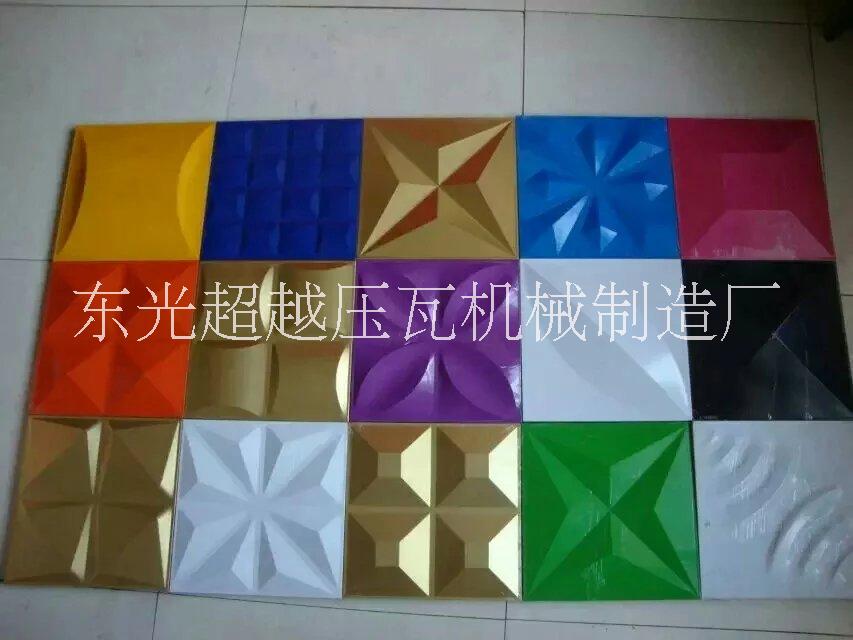 超越壓瓦機(jī) 廠家供應(yīng) 三維扣板 彩鋼壓瓦機(jī)
