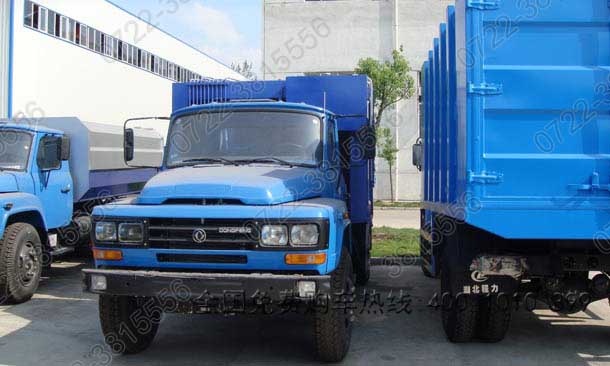 東風(fēng)140壓縮式垃圾車