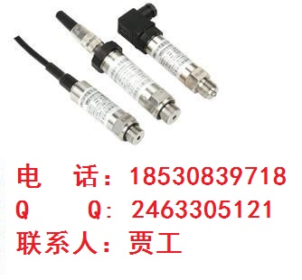 麥克變送器，MPM4730，智能壓力變送器一體化的結(jié)構(gòu)設(shè)計(jì)