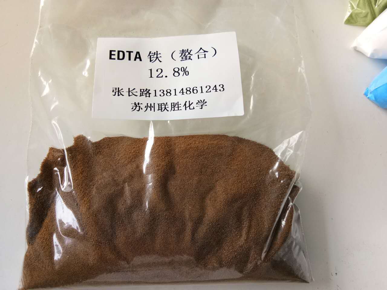 EDTA螯合中微量元素，糖淳中微量元素 EDTA螯合鈣 EDTA螯合鎂 EDTA螯合錳 EDTA螯合鐵