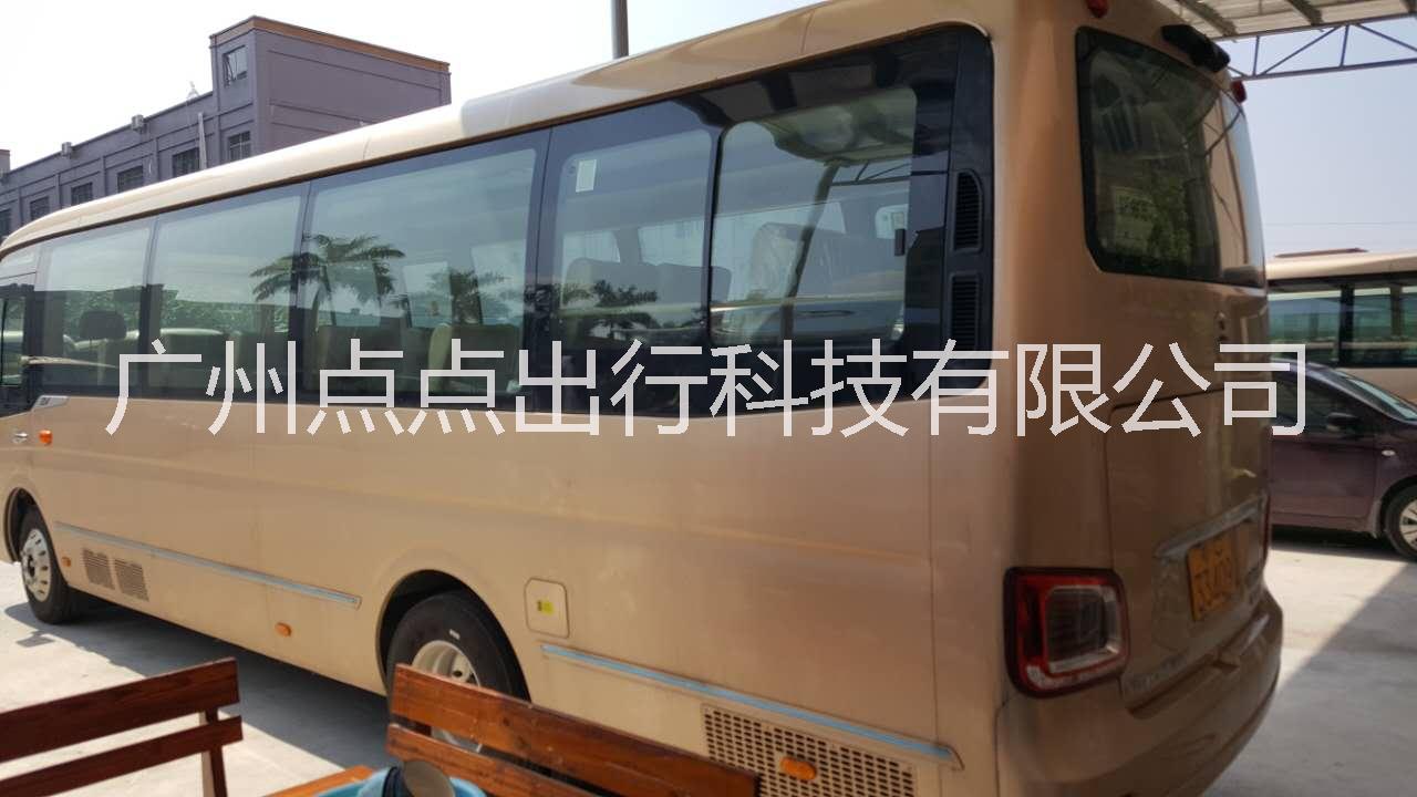 點(diǎn)出行 定制巴士