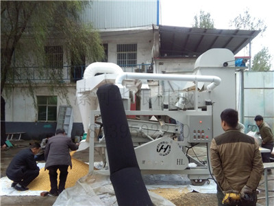 玉米精選機(jī)