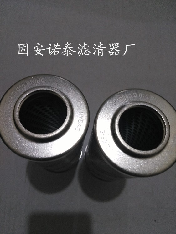 賀德克濾芯0015D010BN4HC濾芯價(jià)格批發(fā) 1300R010 ON