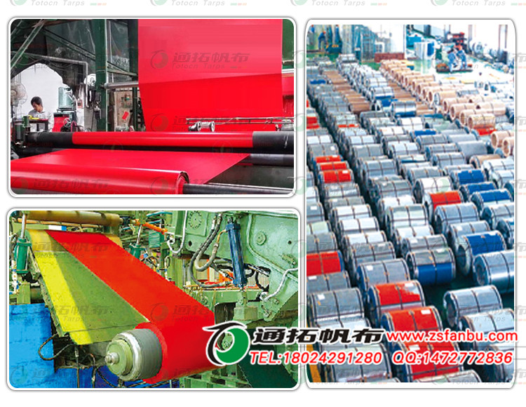 優(yōu)質(zhì)抗高溫綠色臺皮_耐磨紅色臺皮-耐高溫