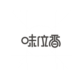 logo設(shè)計(jì)