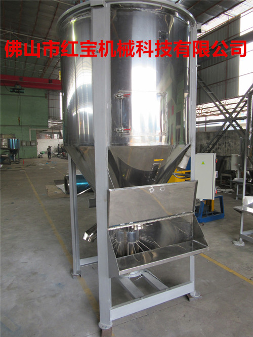 供應(yīng)大型塑料攪拌烘干機(jī)