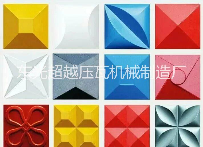 超越壓瓦機(jī) 廠家供應(yīng) 三維扣板 彩鋼壓瓦機(jī)